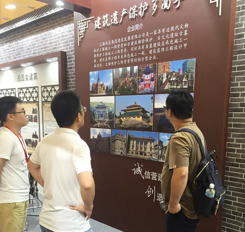 首页|k1体育十年品牌值得信任