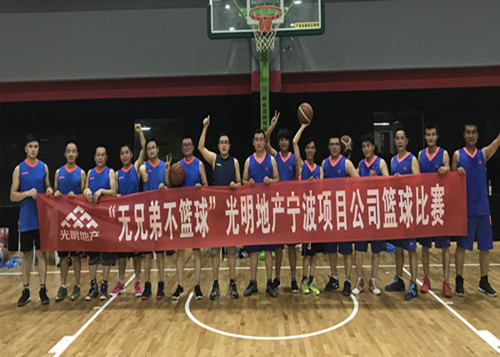 首页|k1体育十年品牌值得信任