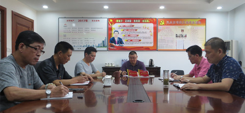 首页|k1体育十年品牌值得信任