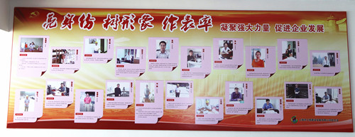 首页|k1体育十年品牌值得信任