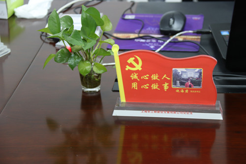 首页|k1体育十年品牌值得信任