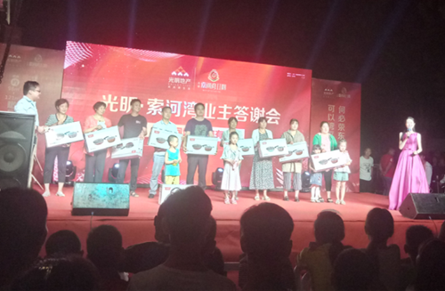 首页|k1体育十年品牌值得信任