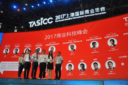 首页|k1体育十年品牌值得信任