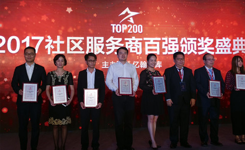 首页|k1体育十年品牌值得信任