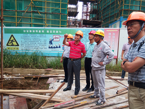 首页|k1体育十年品牌值得信任