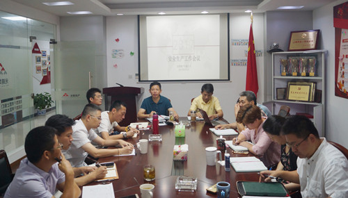 首页|k1体育十年品牌值得信任