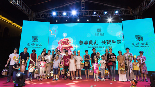 首页|k1体育十年品牌值得信任