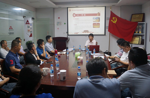 首页|k1体育十年品牌值得信任