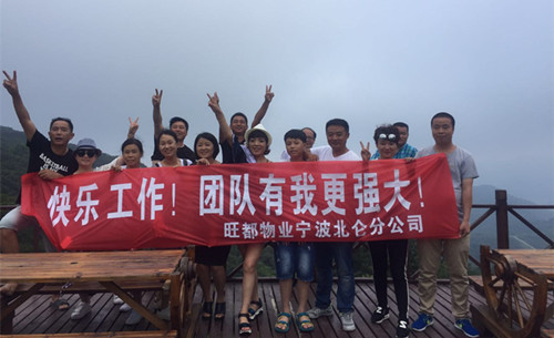 首页|k1体育十年品牌值得信任