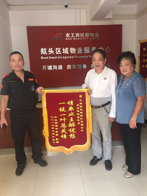 首页|k1体育十年品牌值得信任