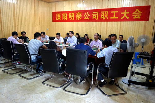 首页|k1体育十年品牌值得信任