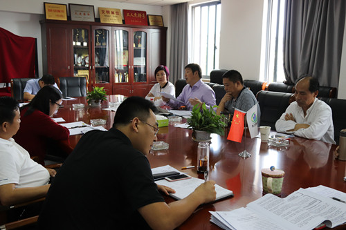 首页|k1体育十年品牌值得信任