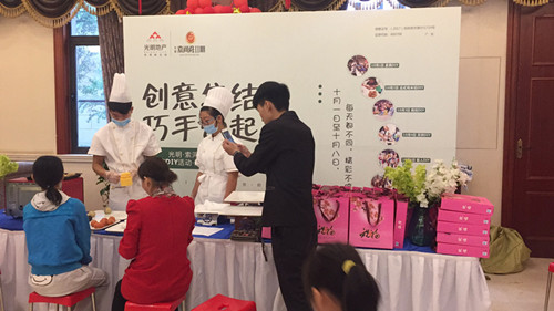 首页|k1体育十年品牌值得信任