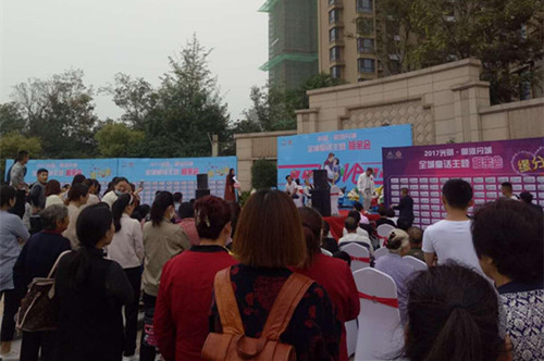 首页|k1体育十年品牌值得信任