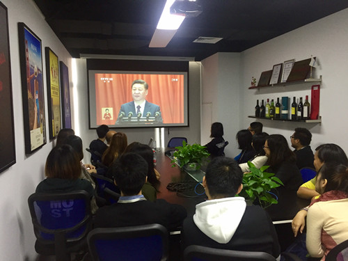 首页|k1体育十年品牌值得信任