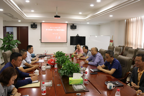 首页|k1体育十年品牌值得信任