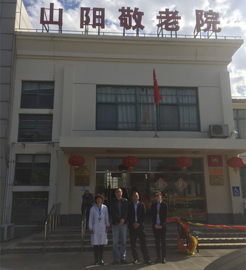 首页|k1体育十年品牌值得信任