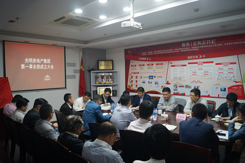 首页|k1体育十年品牌值得信任