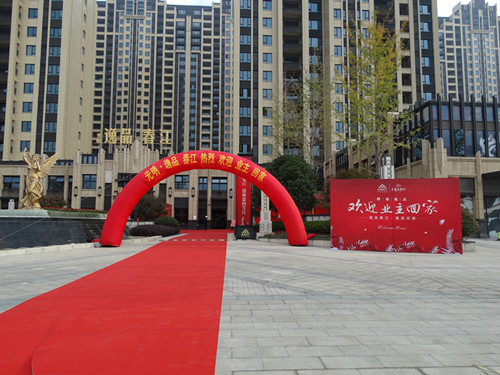 首页|k1体育十年品牌值得信任