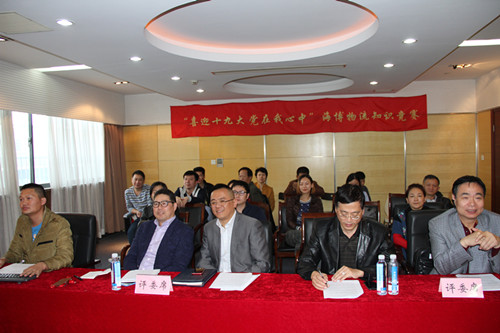 首页|k1体育十年品牌值得信任