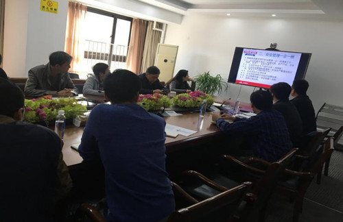 首页|k1体育十年品牌值得信任