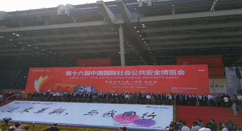 首页|k1体育十年品牌值得信任