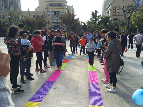 首页|k1体育十年品牌值得信任