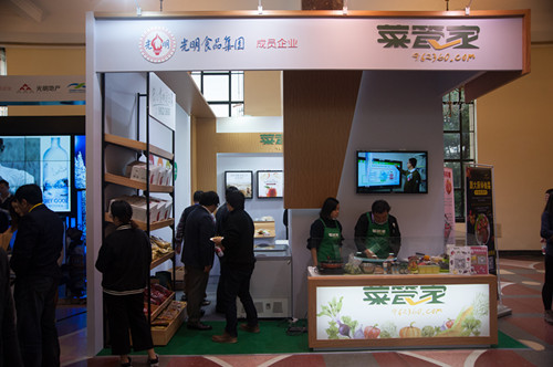 首页|k1体育十年品牌值得信任