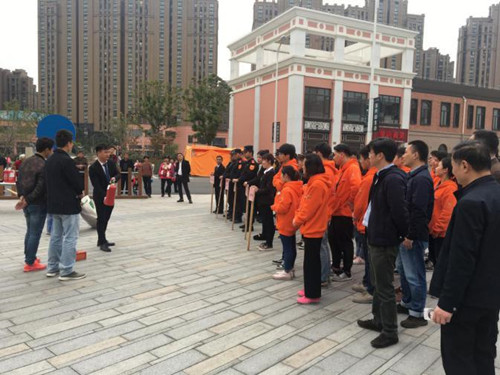 首页|k1体育十年品牌值得信任