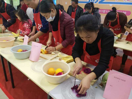 首页|k1体育十年品牌值得信任