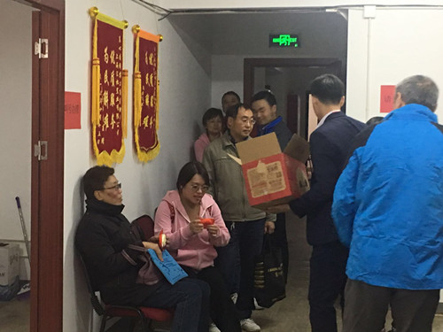 首页|k1体育十年品牌值得信任