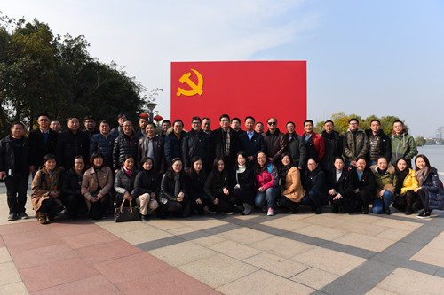 首页|k1体育十年品牌值得信任