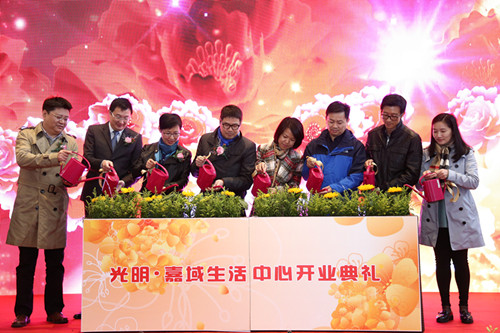 首页|k1体育十年品牌值得信任