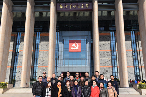 首页|k1体育十年品牌值得信任