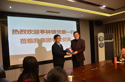 首页|k1体育十年品牌值得信任