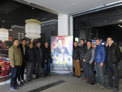 首页|k1体育十年品牌值得信任