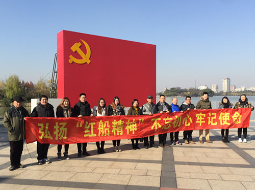 首页|k1体育十年品牌值得信任