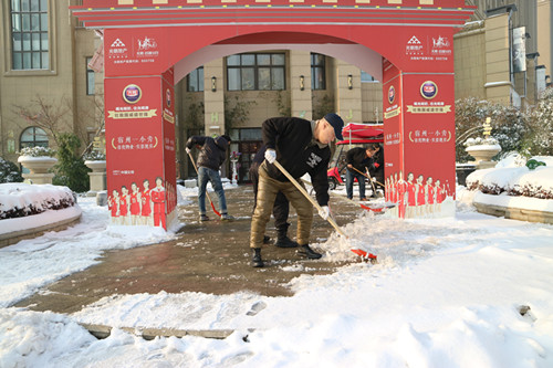 首页|k1体育十年品牌值得信任