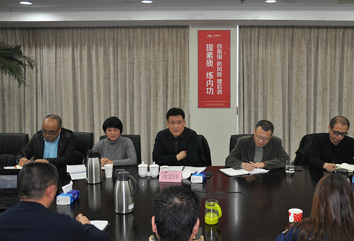 首页|k1体育十年品牌值得信任