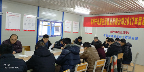 首页|k1体育十年品牌值得信任