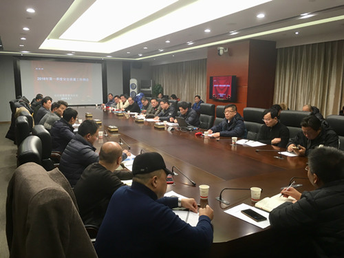 首页|k1体育十年品牌值得信任