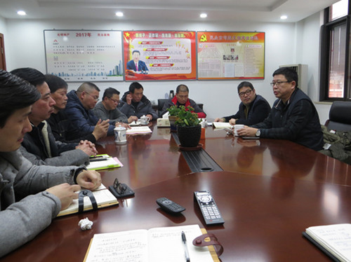 首页|k1体育十年品牌值得信任