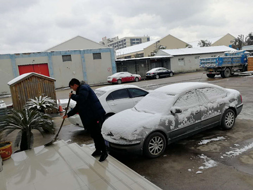 首页|k1体育十年品牌值得信任