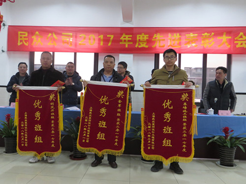 首页|k1体育十年品牌值得信任