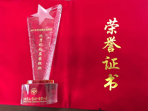 首页|k1体育十年品牌值得信任