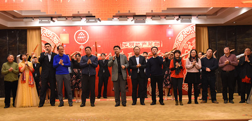 首页|k1体育十年品牌值得信任