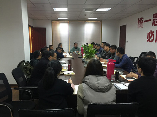 首页|k1体育十年品牌值得信任