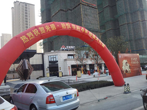 首页|k1体育十年品牌值得信任