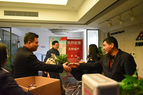 首页|k1体育十年品牌值得信任