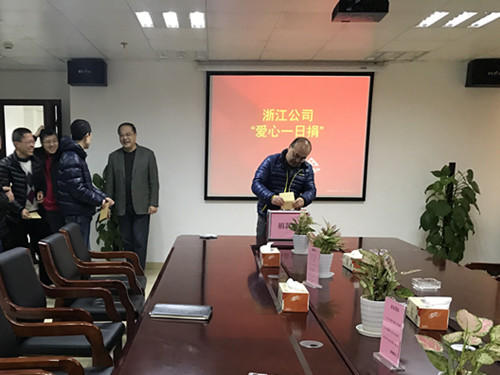 首页|k1体育十年品牌值得信任